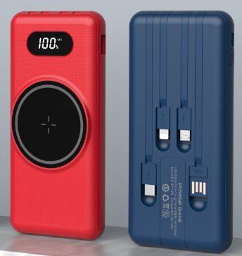 H13C  Power Bank